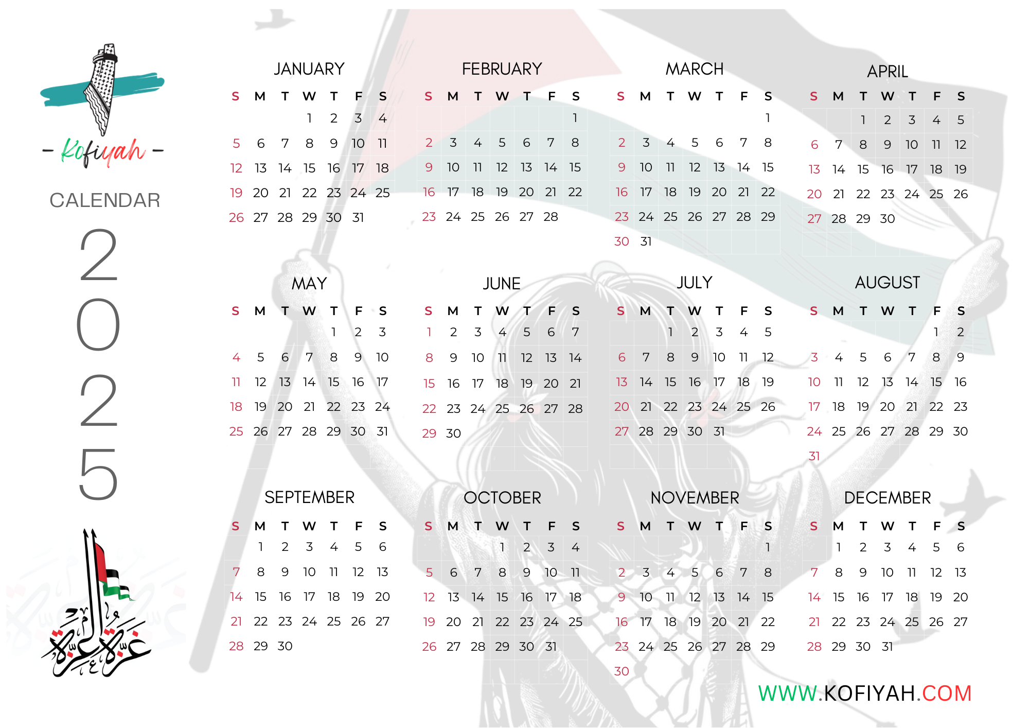 www.kofiyah.com-2025-Yearly-Calendar